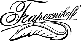 Логотип Трапезников Бренд Trapeznikoff
